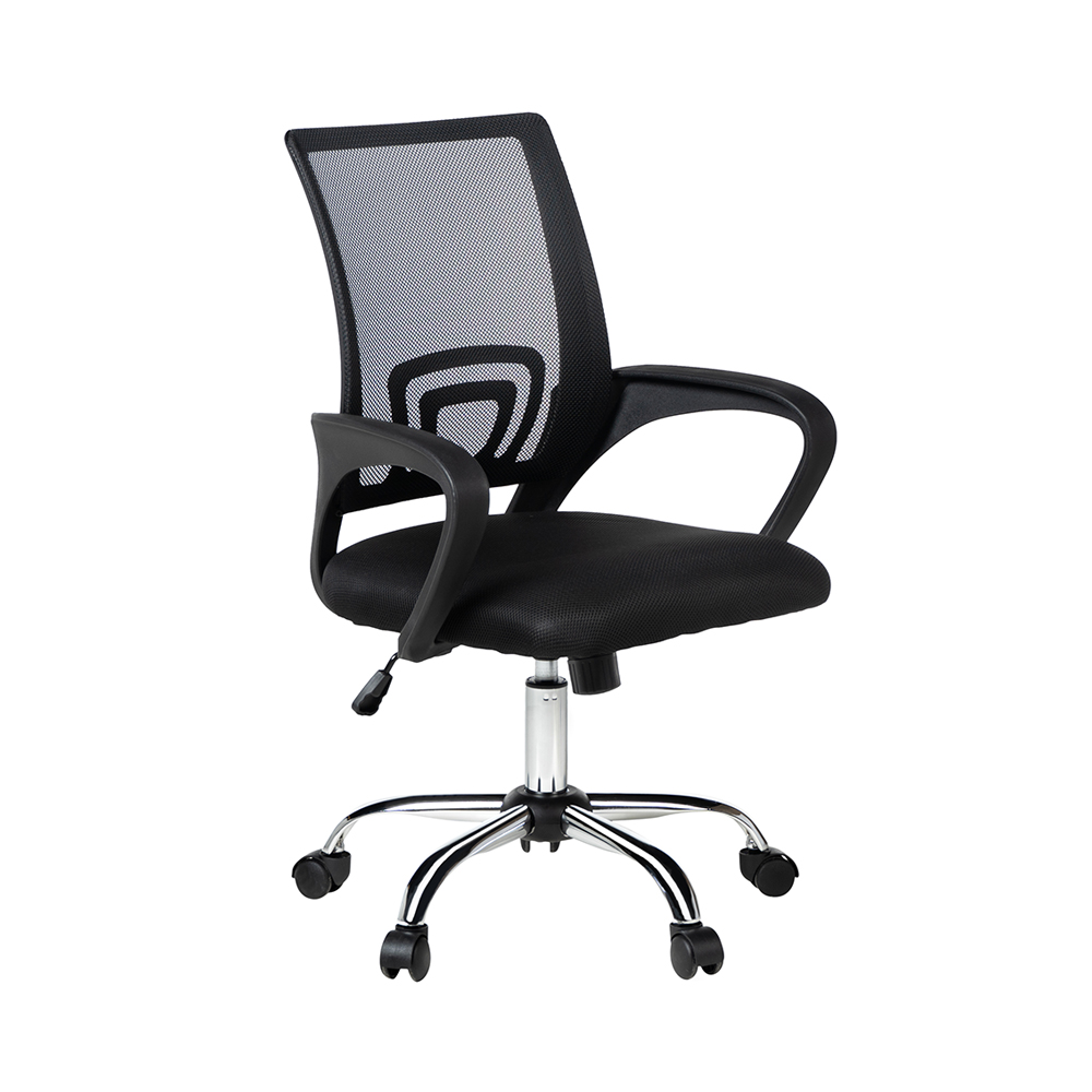 Kimber Swivel Office Chair