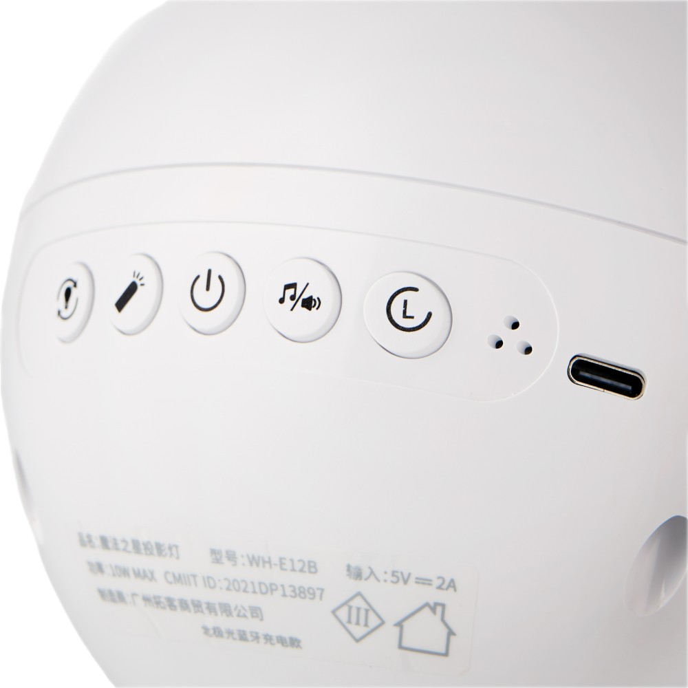 Galaxy Projector with Bluetooth Speaker - Image 41