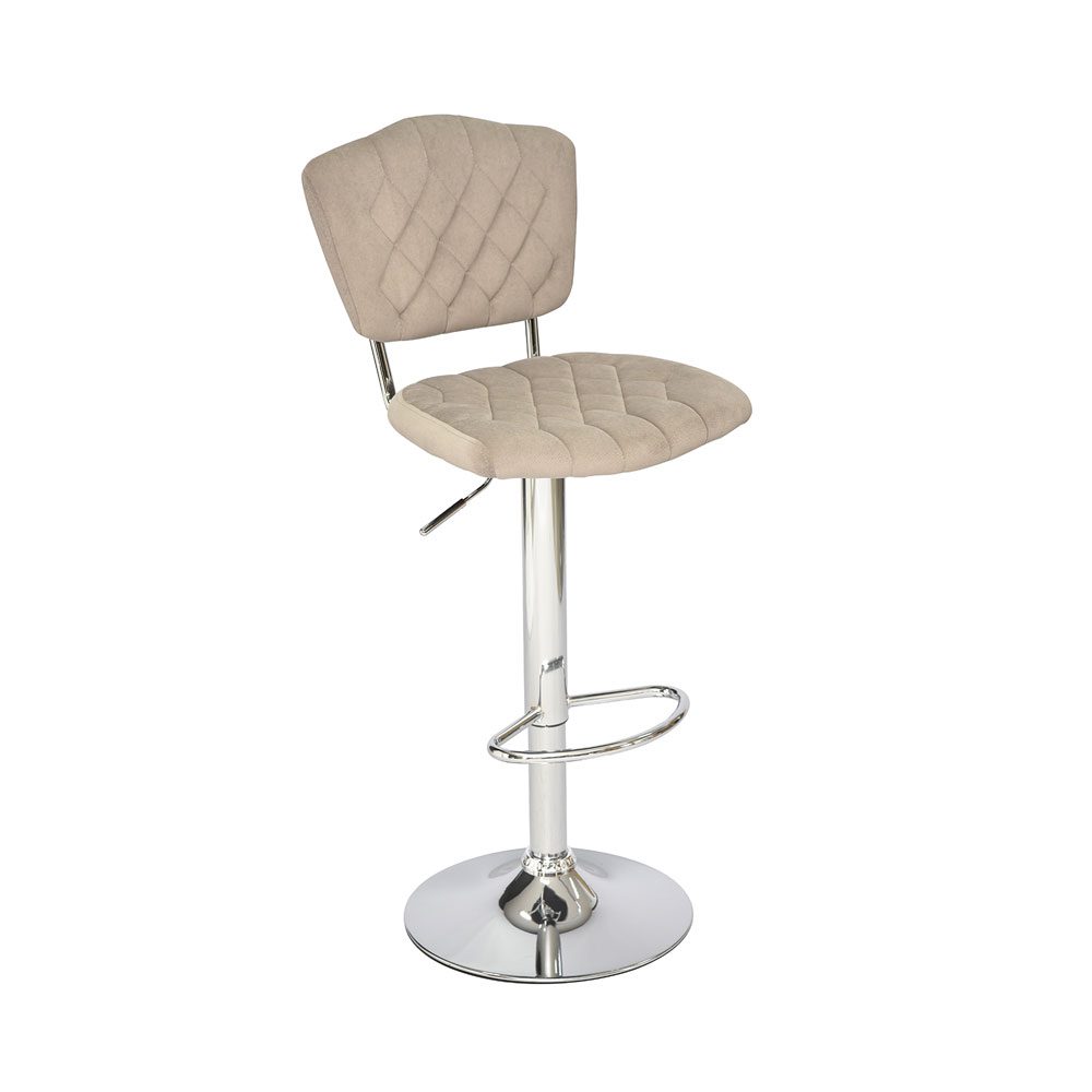 Krinug Adjustable Bar Stool with Backrest