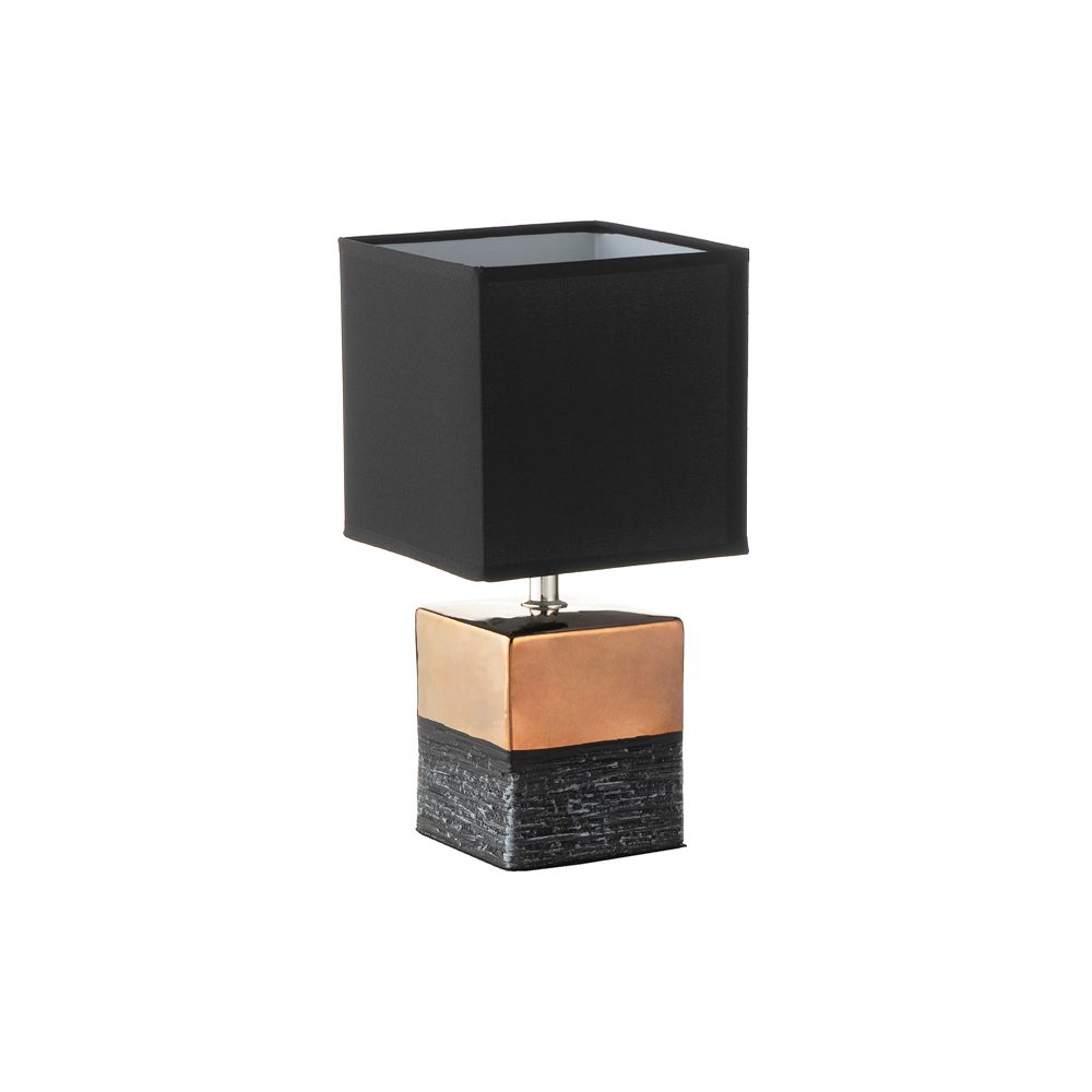 Table Lamp (H31cm)