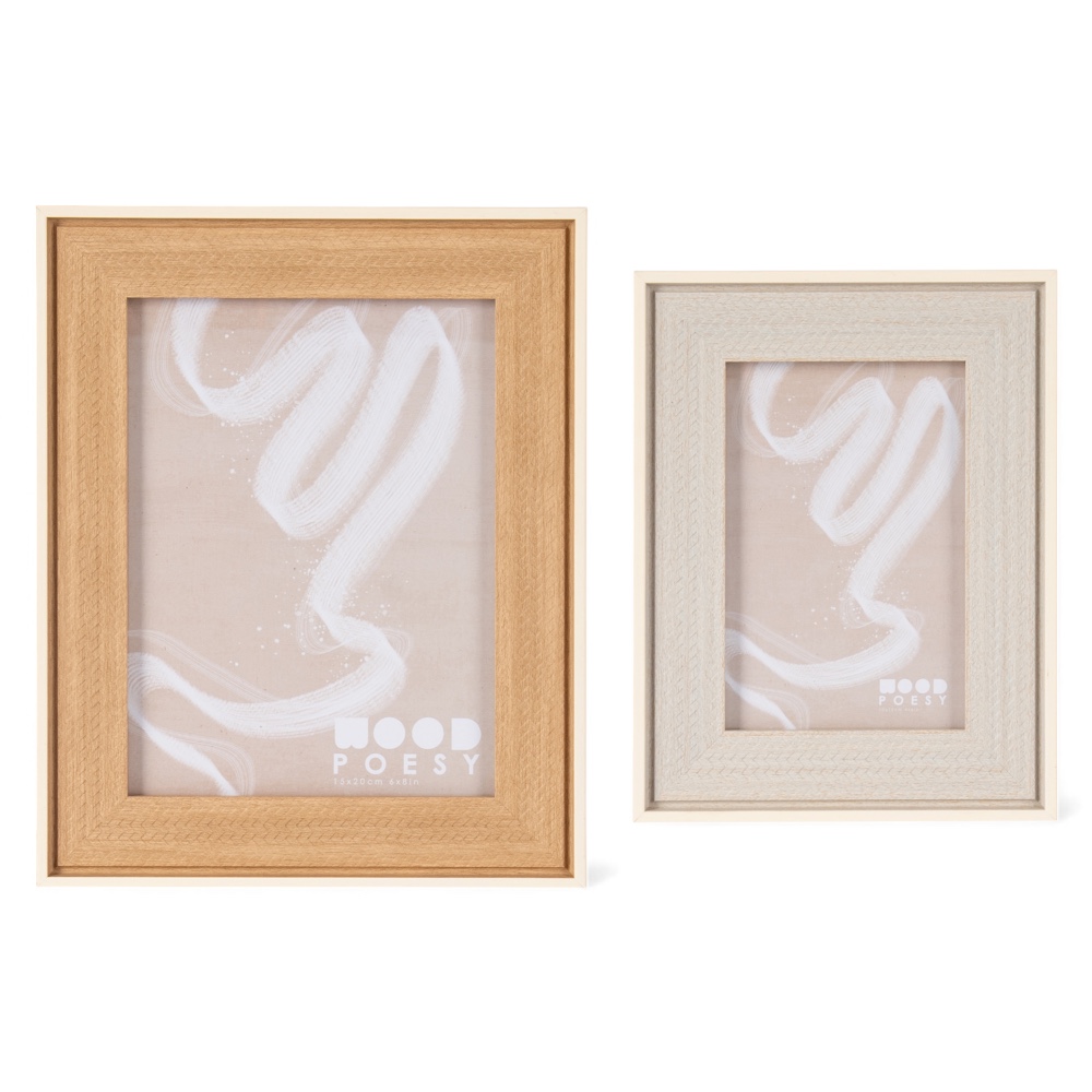 Photo Frame Set (2 Pieces)