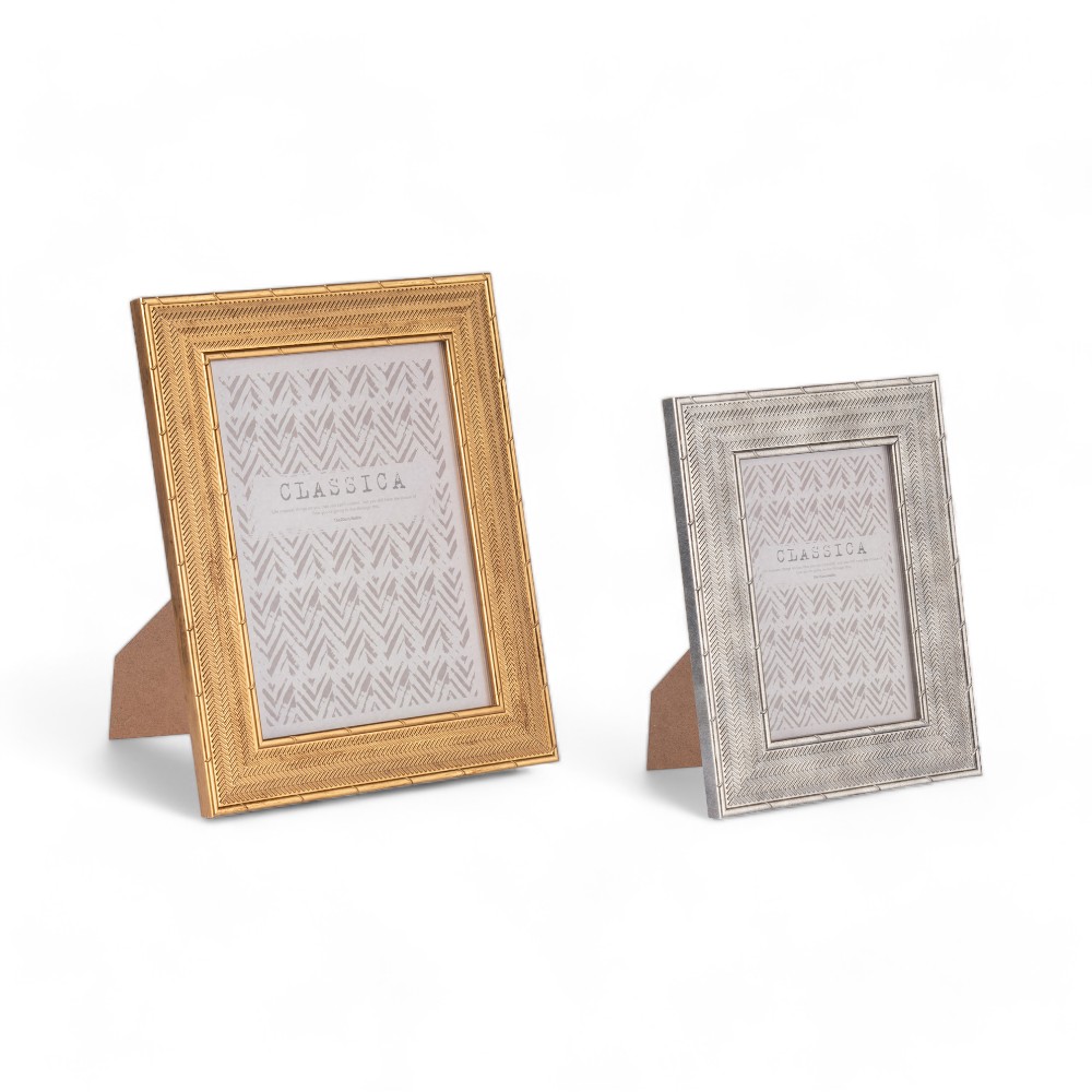 Photo Frame Set (2 Pieces) - Image 2