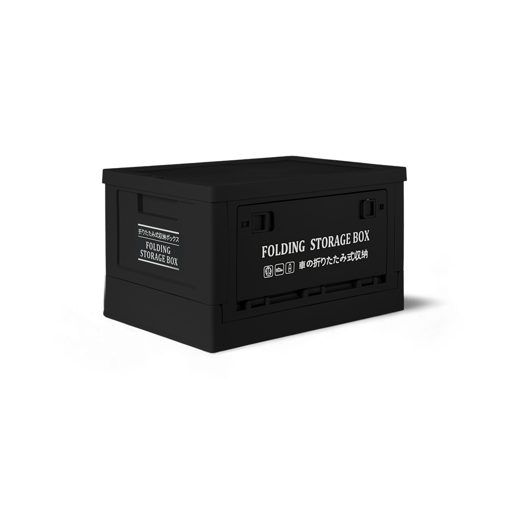 Foldable Storage Box - Image 7