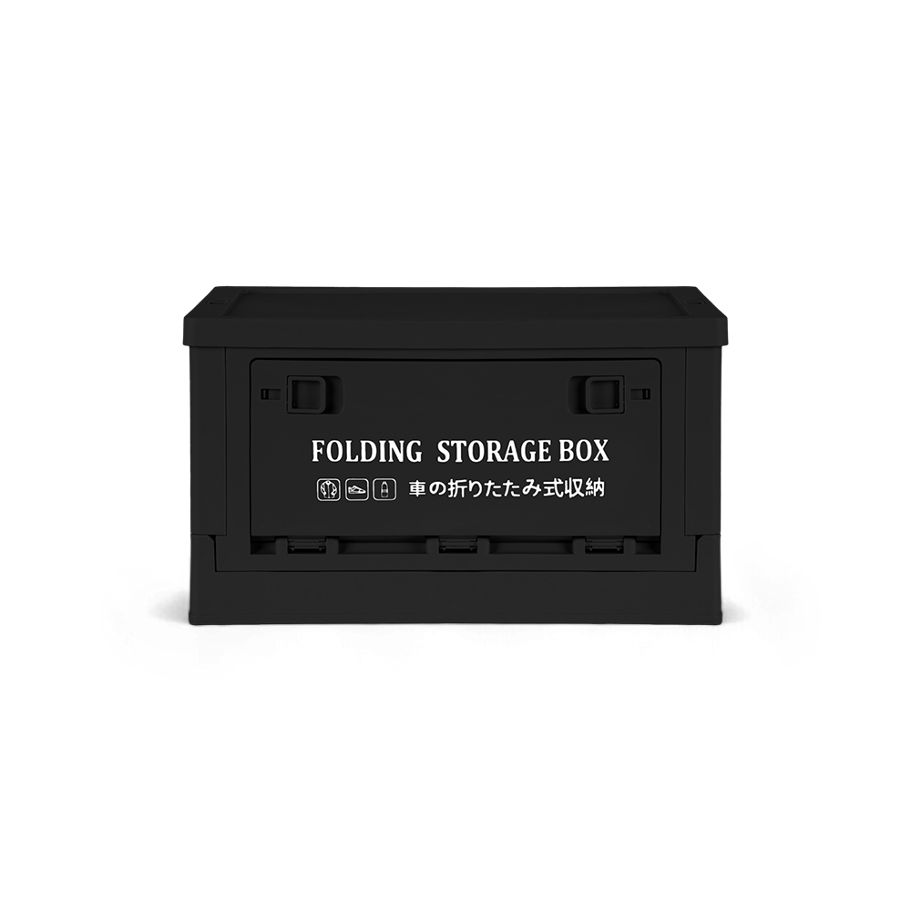 Foldable Storage Box - Image 9