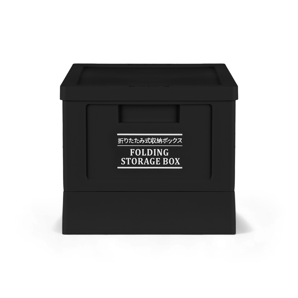 Foldable Storage Box - Image 12