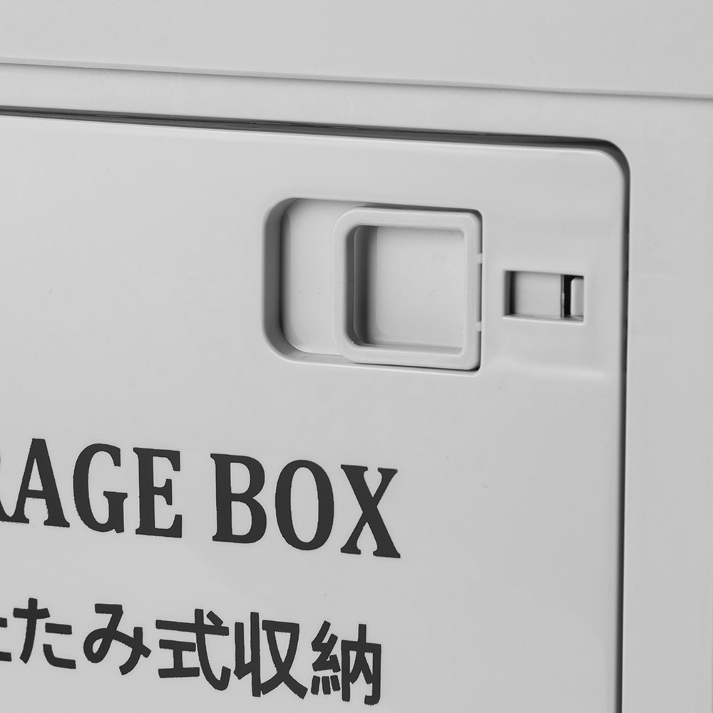 Foldable Storage Box - Image 4