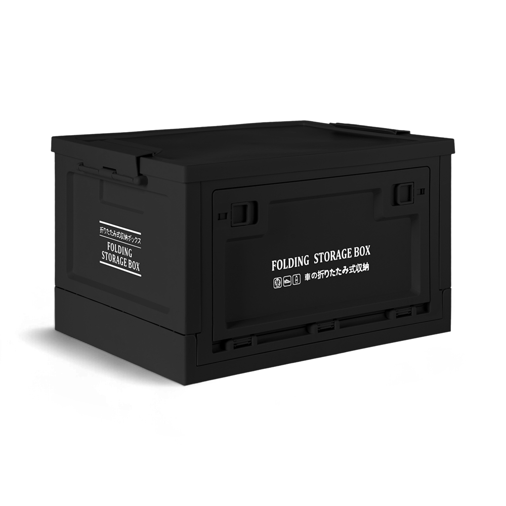 Foldable Storage Box - Image 13