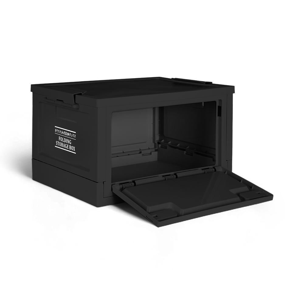 Foldable Storage Box - Image 14