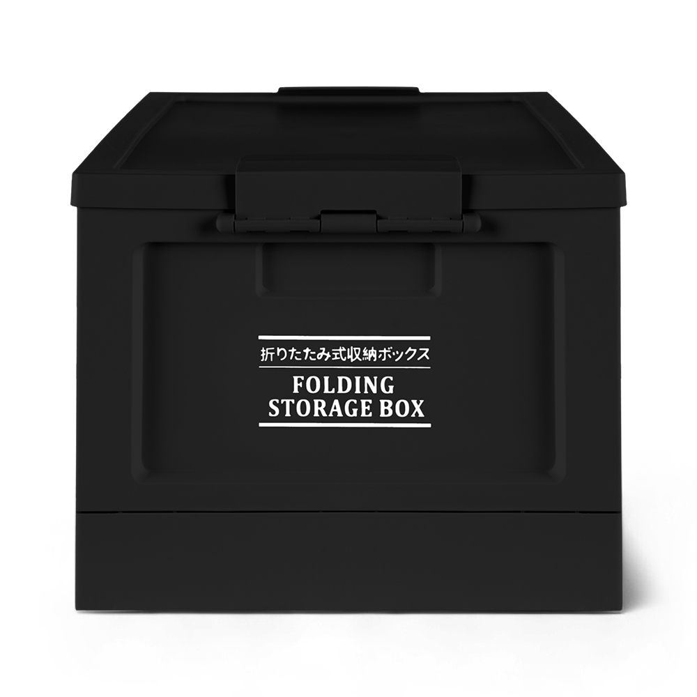 Foldable Storage Box - Image 16