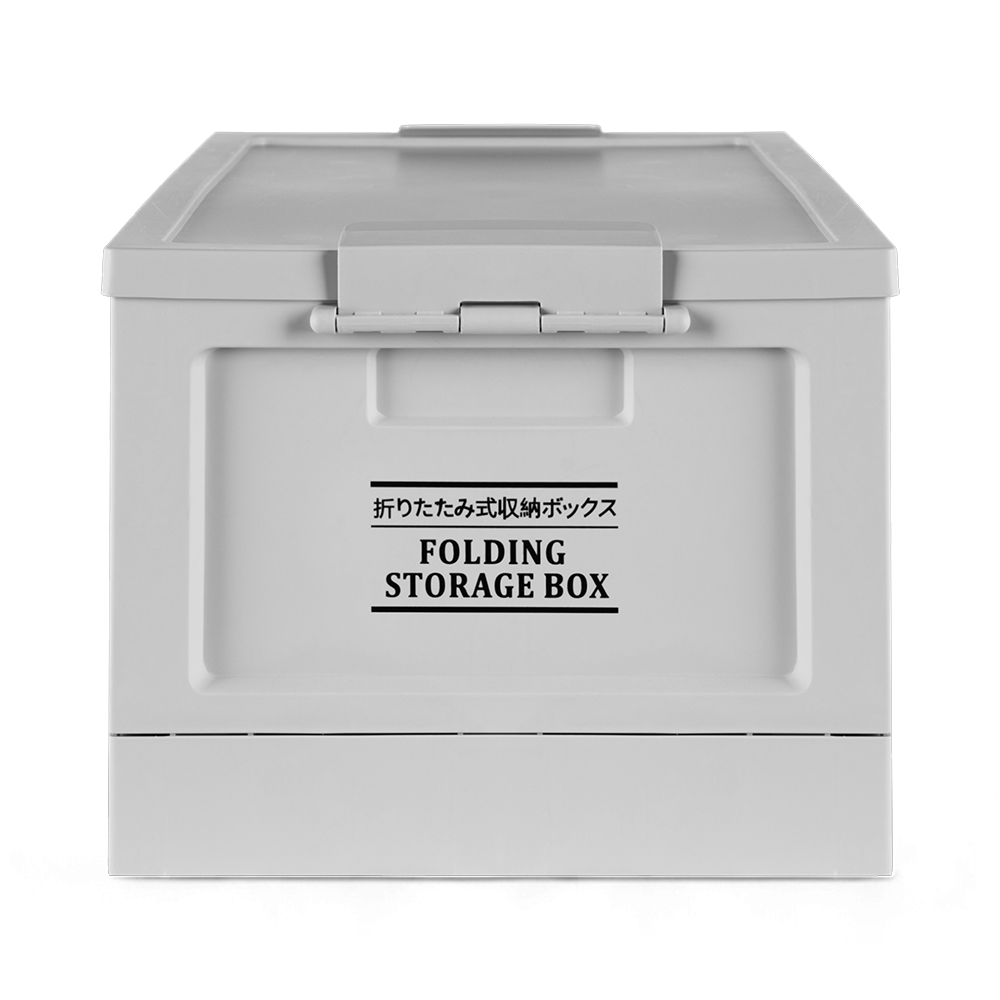 Foldable Storage Box - Image 16