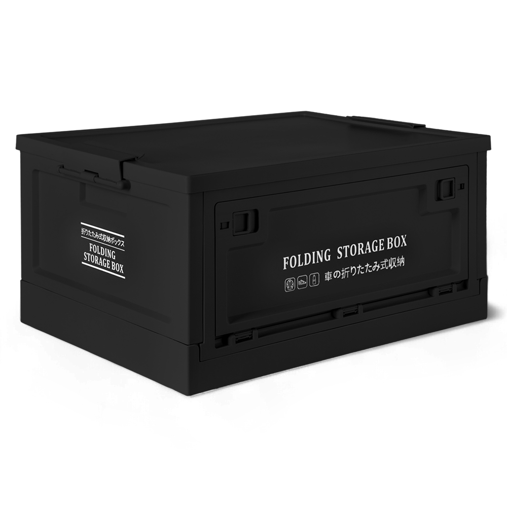 Foldable Storage Box - Image 17