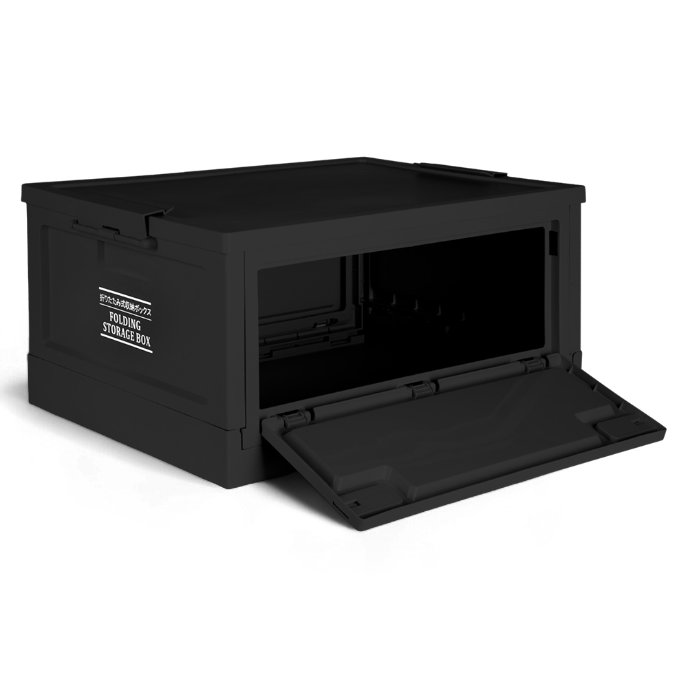 Foldable Storage Box - Image 18