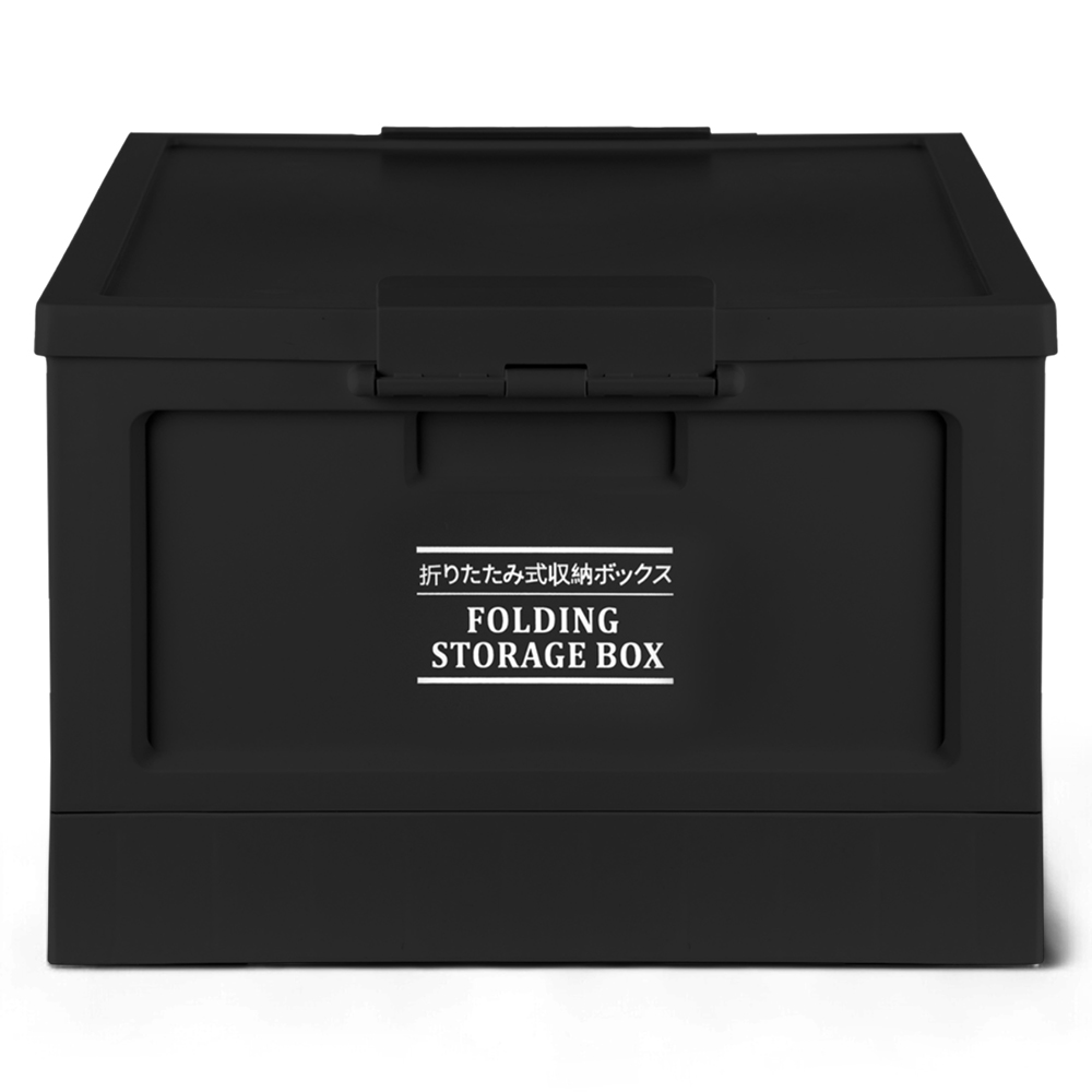 Foldable Storage Box - Image 21