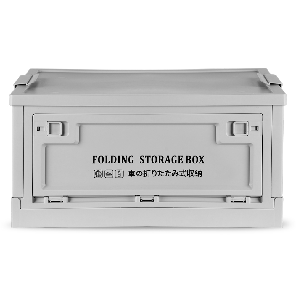 Foldable Storage Box - Image 18