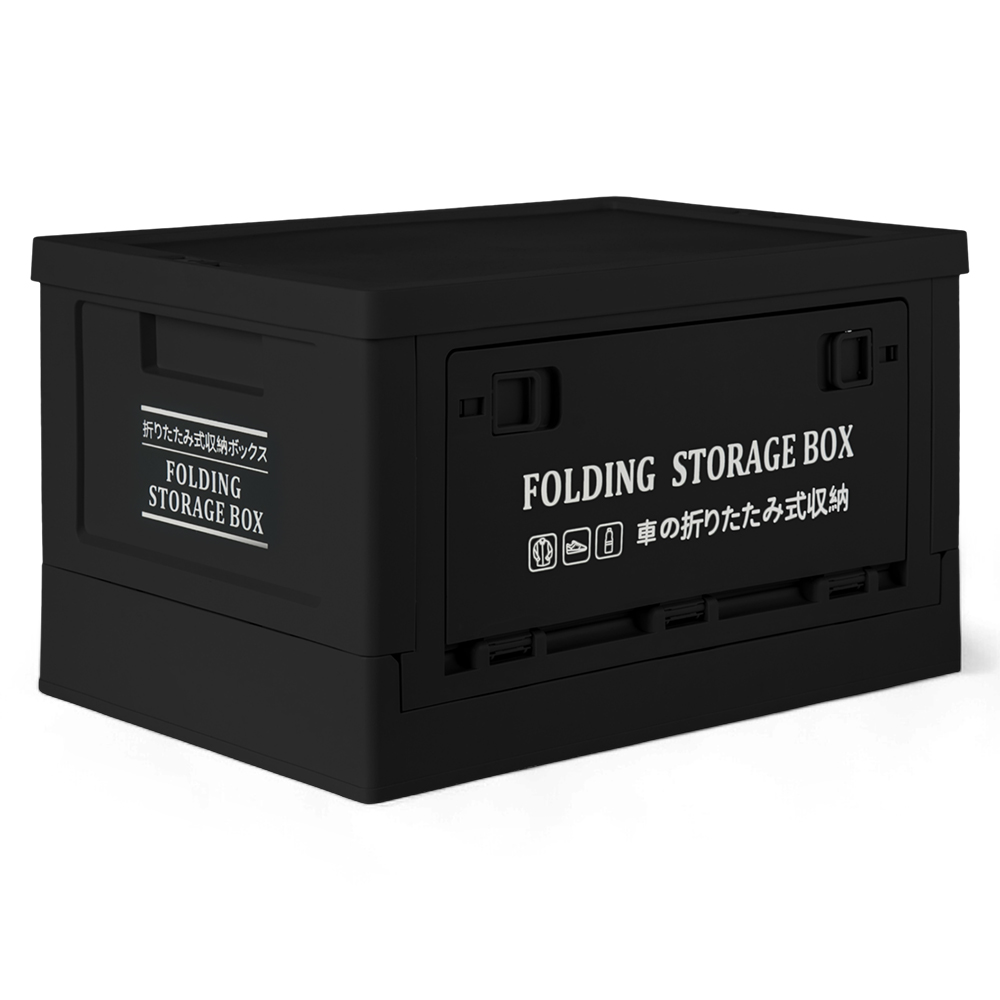 Foldable Storage Box