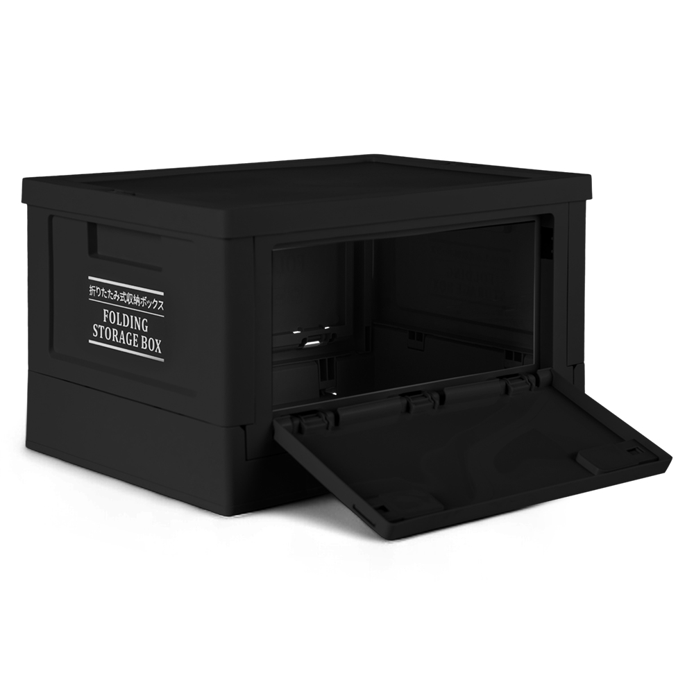 Foldable Storage Box - Image 2