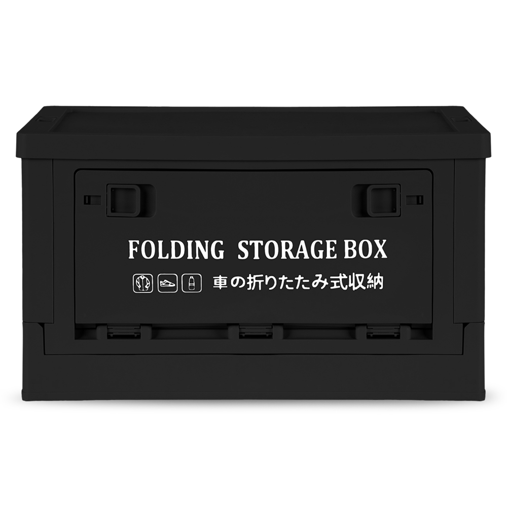 Foldable Storage Box - Image 3