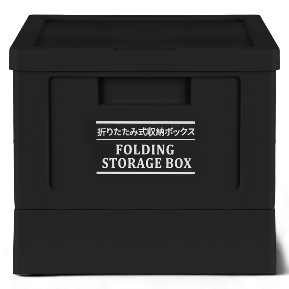 Foldable Storage Box - Image 6