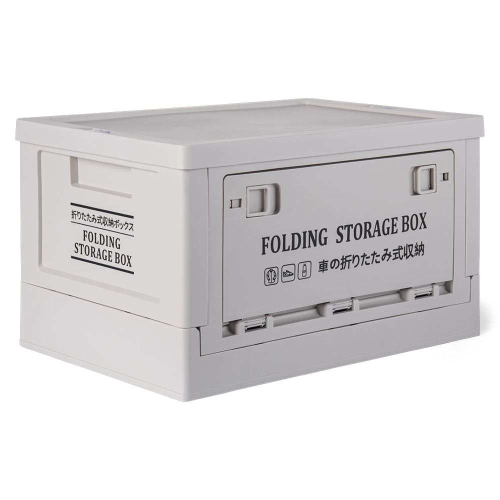 Foldable Storage Box