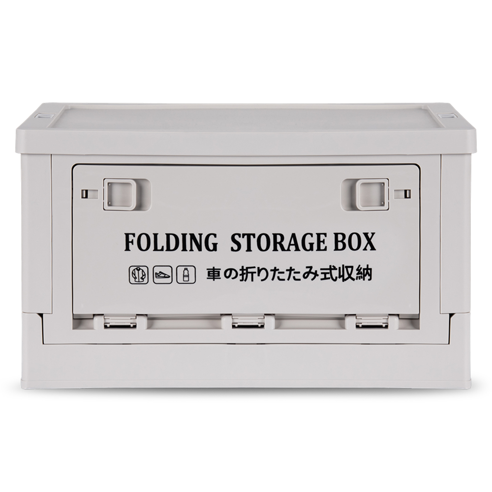 Foldable Storage Box - Image 23