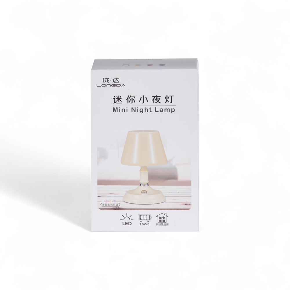 Mini Desk Night Lamp (H12cm) - Image 6