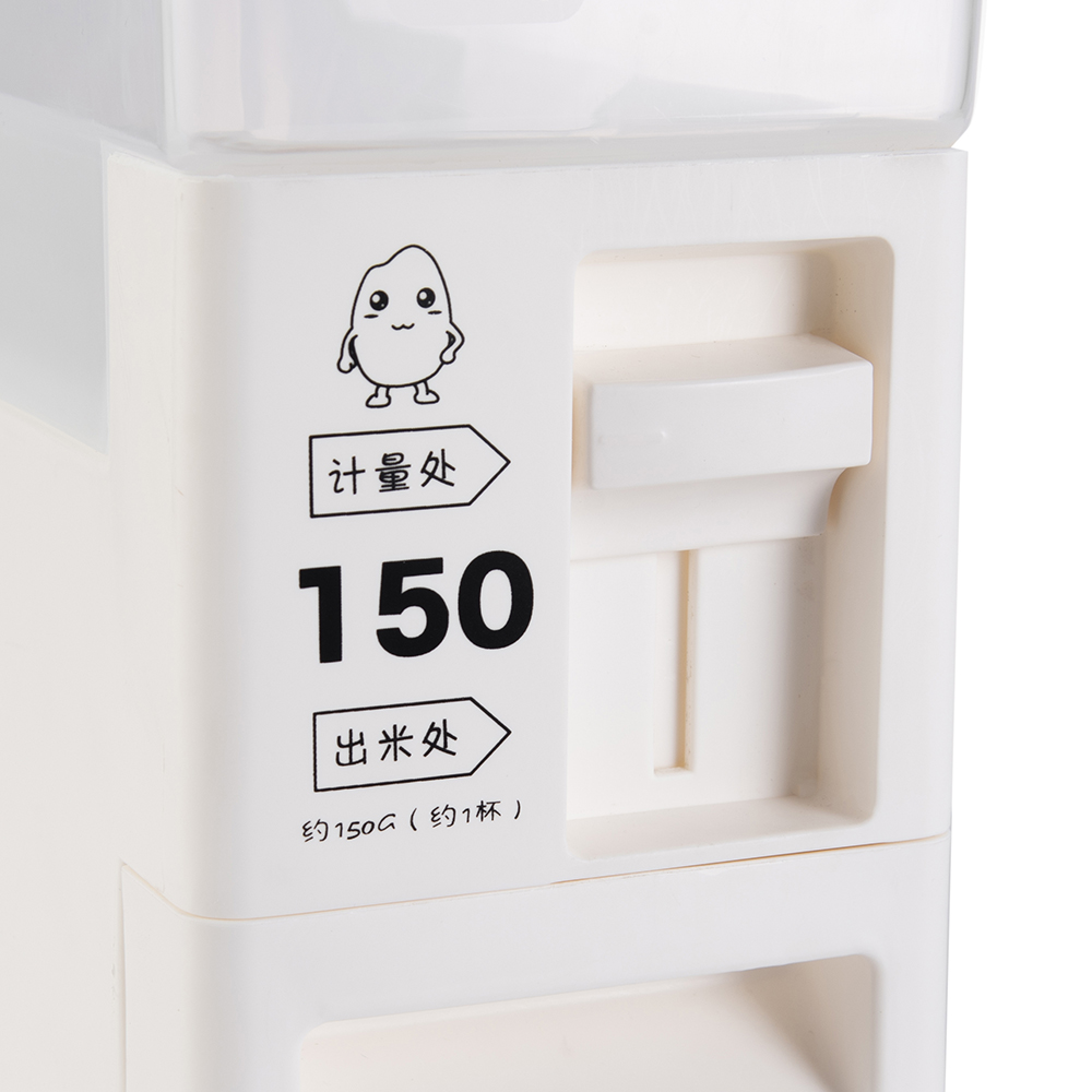 Measuring Rice Stocker (5L) - Image 8