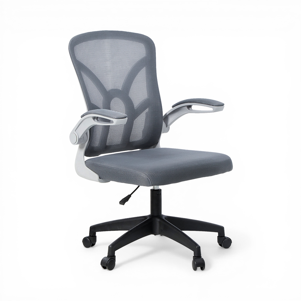 Karlie Swivel Office Chair